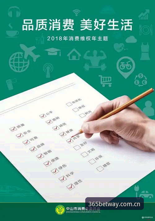 bet365使用教程下载不了怎么办？行业视角下的问题分析与解决方案