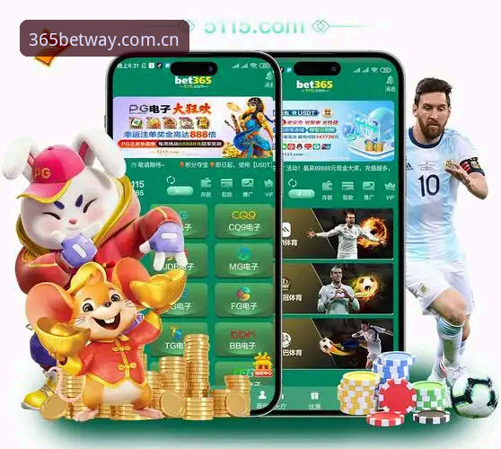 3分钟掌握bet365怎么投注——从注册到实战的5个核心步骤