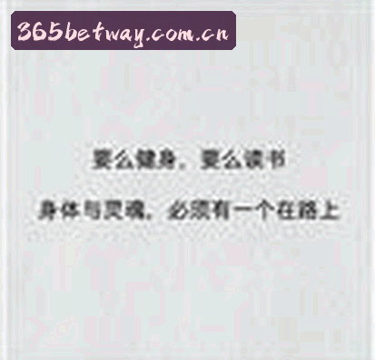 陈静